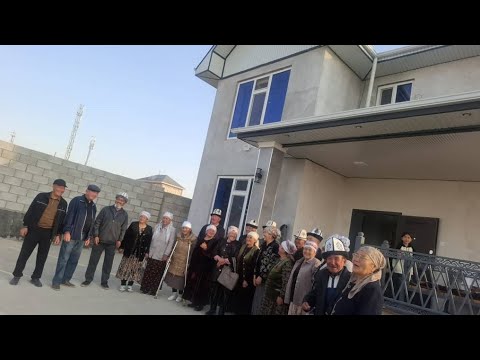 Видео: @Учтобо@ АДЫЛ ака достору & САЛКЫНБУ эже классташ дос кыздары.12.10.2025ж.#аталар #балдар #апалар #