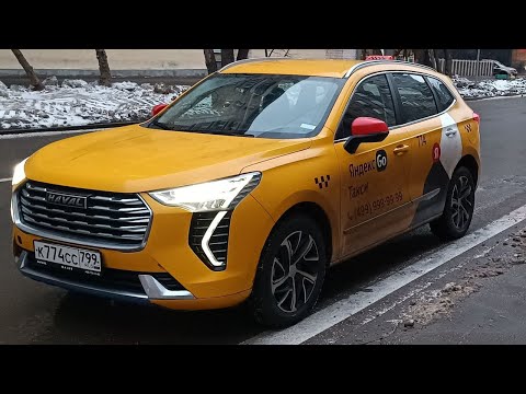 Видео: Haval Jolion  2022 для работы в яндекс такси. Комфорт. Парк Престиж *7210/StasOnOff