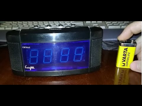 Видео: Почему резервная Крона вечно разряжена в часах, работающих от розетки