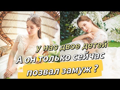 Видео: Выбираю свадебное платье/отдыхаем на границе с Северной Кореей/самый популярный телефон в Корее