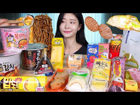 Видео: ASMR MUKBANG | Финальный пир в корейском магазине у дома! Комбо из CVS ☆ Рамён, кимбап, десерт