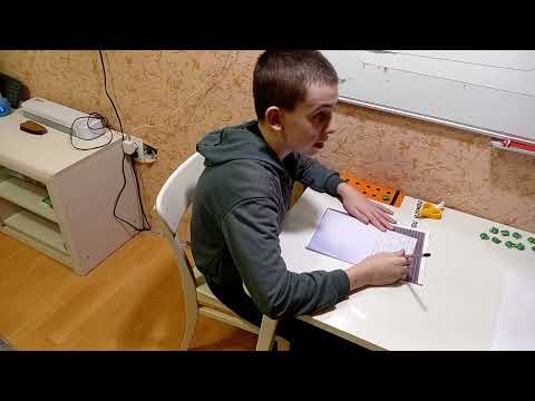 Видео: 14 ноября 2025 г.