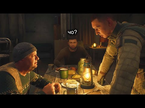 Видео: Новая Группировка - STALKER 2 Сердце Чернобыля #2