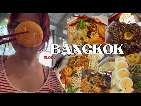 Видео: ТРЕТИЙ влог! еда Бангкока: Падтай Thipsamai | Рабокки Ramyun Kitchen | Ippudo | Pang Cha • Bangkok