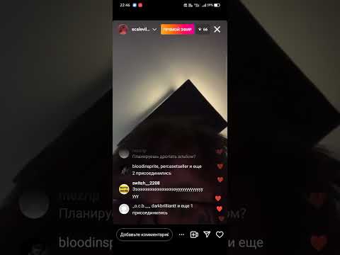 Видео: CODE10 - Kai’sa (Snippet) Эфир от 15.08.23