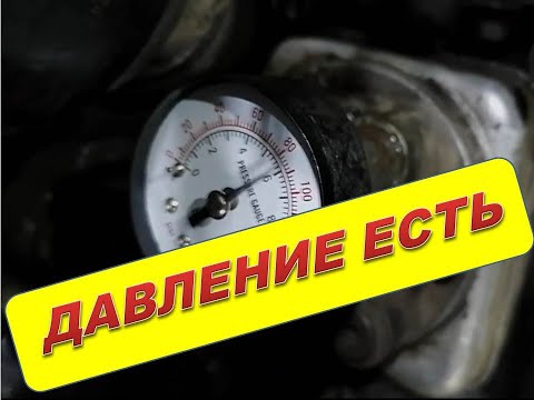 Видео: Volkswagen Passat B3 зуммер и лампа давления масла,Что делать