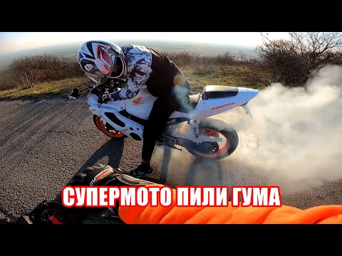 Видео: Течове по Предницата, Пистарките Изостават от Yamaha-та, Хижа Ямболен (MT-09)