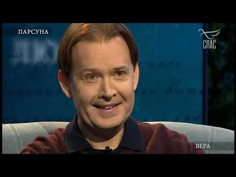 Видео: Олег Погудин в телепрограмме "Парсуна"  на ТК "Спас". 2021.12.05.