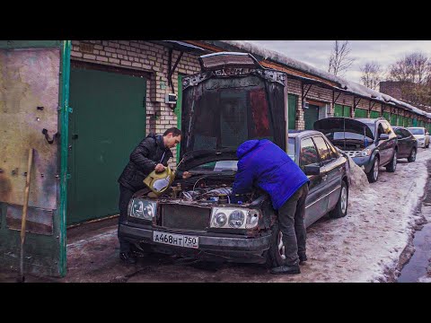 Видео: ДАЛ ВТОРУЮ ЖИЗНЬ СТАРОМУ МЕРСЕДЕСУ