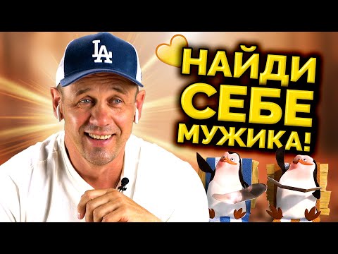 Видео: УКАЗАЛ КОЛЛЕКТОРШЕ ЕЁ МЕСТО! | БАНКРОТСТВО | Кузнецов | Аллиам