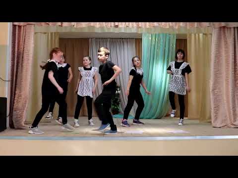 Видео: Танец "Волшебник недоучка"