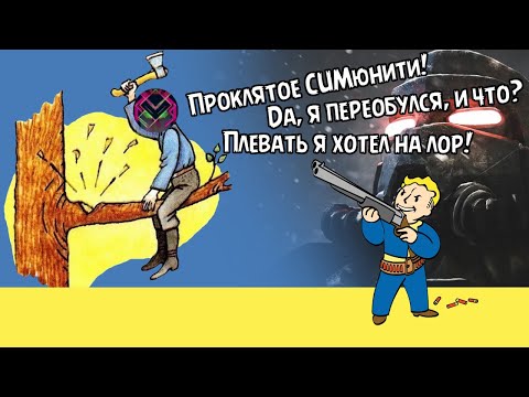 Видео: РАЗБОР ПОЛЕТОВ №3: OVER9k5000 - "Курьер, Фронтир и CUMюнити"