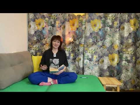 Видео: Гурджиев - 5. Читаем вместе «В поисках чудесного»