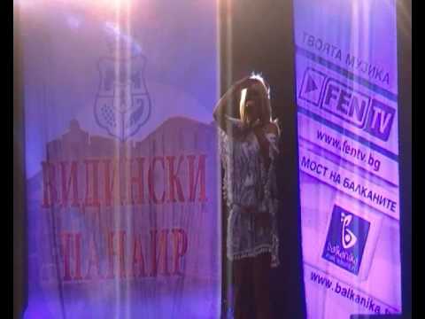 Видео: Камелия - Усещам те *live* (Видински панаир 2015)