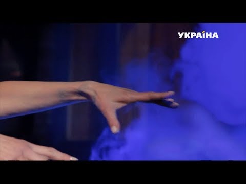 Видео: Синий туман | Реальная мистика