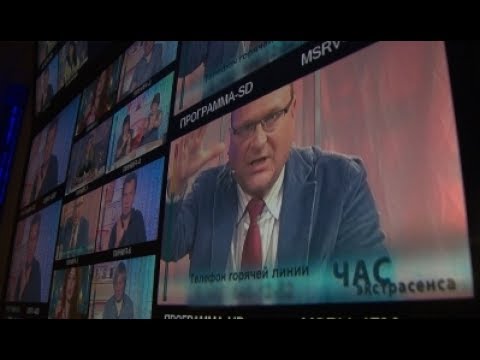 Видео: Идущие к чёрту. 1 серия