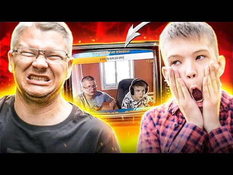 Видео: РЕАКЦИЯ НА НАШИ ПЕРВЫЕ СТРИМЫ ПО ФОРТНАЙТ