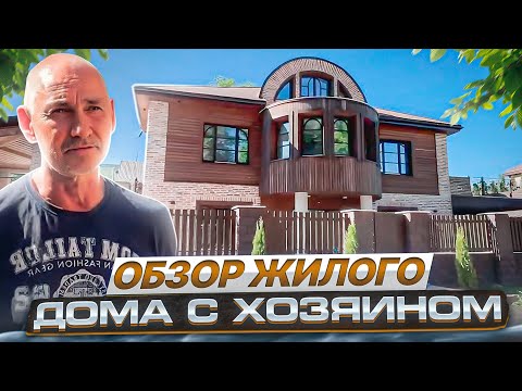 Видео: Хозяин открывает тайны жилого дома в Витебске/Недвижимость Белоруссии