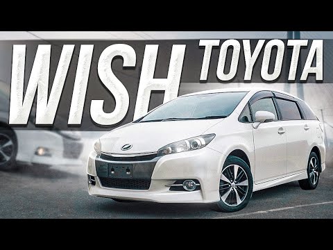 Видео: Toyota Wish ZGE20 / Минивэн от 800 тысяч / ТРИ РЯДА сидений