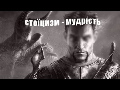 Видео: я пограла в dark messiah