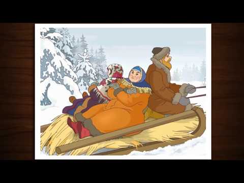 Видео: МОРОЗКО. Русская народная сказка.
