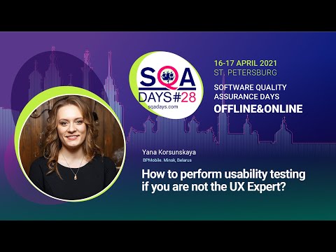 Видео: Как провести юзабилити тестирование, если ты не UX эксперт?