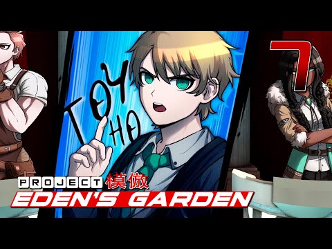 Видео: СУД НАЧАЛСЯ - Project: Eden's Garden #7 (Прохождение на русском)
