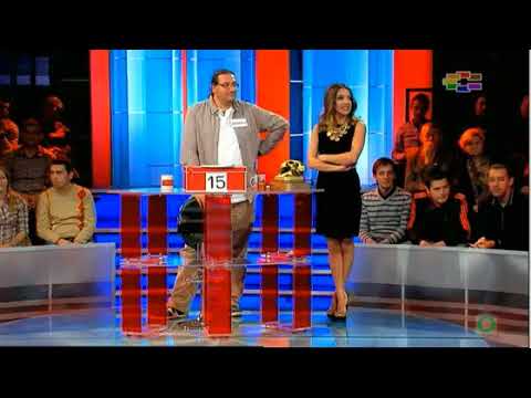 Видео: СЕ ИЛИ НЕШТО,ДИМИТАР 2013