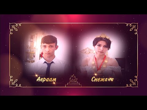 Видео: Аврамм & Снежанна - г. Бронницы - Цыганская свадьба