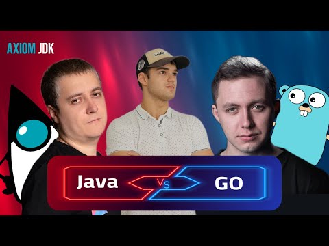 Видео: 🎙 Axiom JDK Podcast - Go vs Java: Кто победит на рынке разработки? 🎙