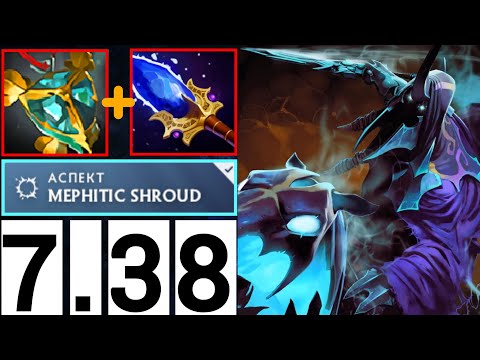 Видео: АББАДОН ОСТАЛСЯ ИМБОЙ 🔥 | ПАТЧ 7.38 ДОТА 2 | ABADDON SUPPORT DOTA 2