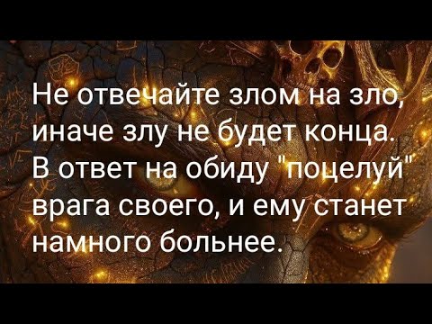 Видео: Этот "человек"не желает вам добра!