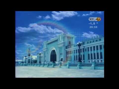 Видео: Конец "Новосибирских новостей" на НСК 49, часы, начало "Новостей 49" (НСК 49, 02.05.17)