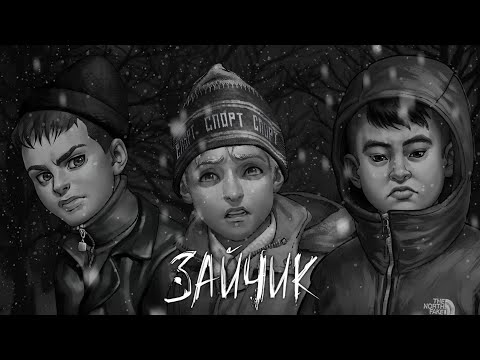 Видео: НОВЫЕ ДРУЗЬЯ ➤ Tiny Bunny (Зайчик) #6