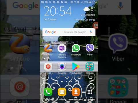 Видео: Звоним на незнакомые номера