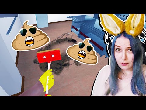 Видео: ВСЁ! УХОЖУ С ЮТУБА В УБОРЩИЦЫ В ИГРЕ НА ТЕЛЕФОН CleaningSimulator