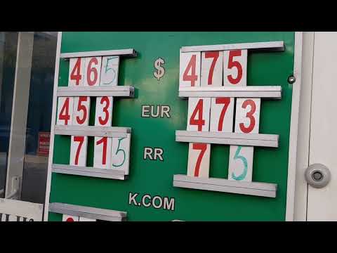 Видео: Талдыкорган. Прогулка по центру / курс валюты /ТД Карагаш