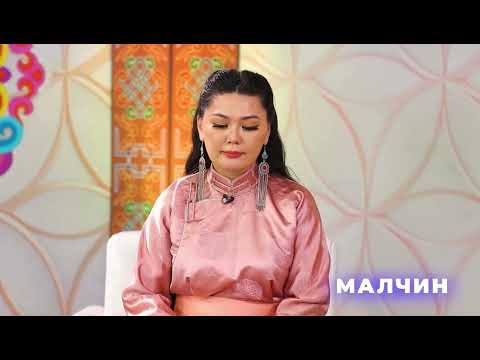 Видео: Шинэ дуу С.Жавхлан “Зөн билэгтэй ээж” 