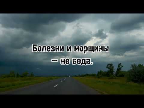 Видео: Стих до слез. Любимые стихи.