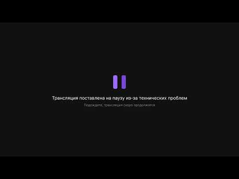 Видео: Lineage2 SCRYDE x2 Я ВЕРНУЛСЯ ТУДА