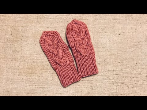 Видео: Детские варежки спицами узором коса с тенью / Варежки спицами / Детские варежки