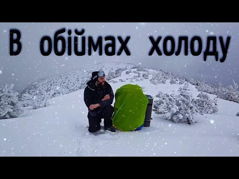 Видео: Гори НЕ ПИТАЮТЬ чи ти ГОТОВИЙ ! Приготуйся !