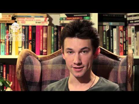 Видео: "Малуся и Рогопед. Ромашковая улица". Андрей Усачев. Читает Кирилл Емельянов.