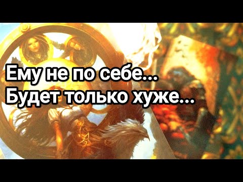 Видео: Все это из-за тебя ❗ 💯 💌 В чем он готов признаться Вам 💯💌🌞❤️❤️