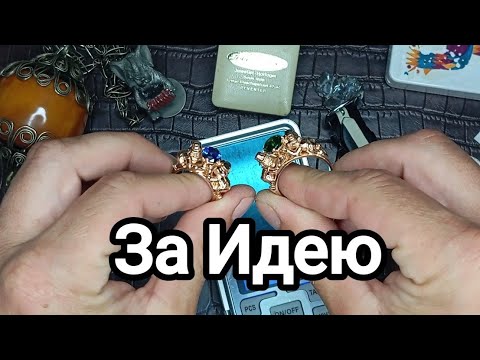 Видео: Вроде бедный закуп неизвестности, а находки хорошие #распаковка #находки #интересное