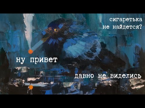 Видео: про уход от диджитала, "отпуск" и арт челендж