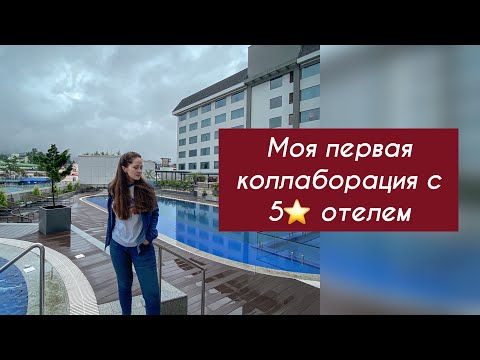 Видео: Пятизвездочный отель в Индии. Как выглядит и сколько стоит?