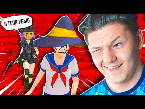 Видео: ЗАЧЕМ Я СДЕЛАЛ *ЭТО* В ПИРАТСКОЙ ЯНДЕРЕ СИМУЛЯТОР?!