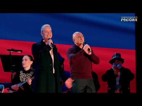 Видео: Премьера песни «4 ноября»: SHAMAN и Александр Вайнберг