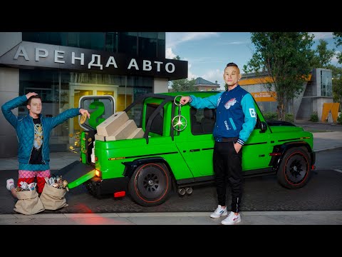Видео: ОБМЕНЯЛ ГЕЛИК на ТОП БИЗНЕС!😱 - ПУТЬ ПЕРЕКУПА на RADMIR CRMP #113( РАДМИР РП / HASSLE ONLINE )